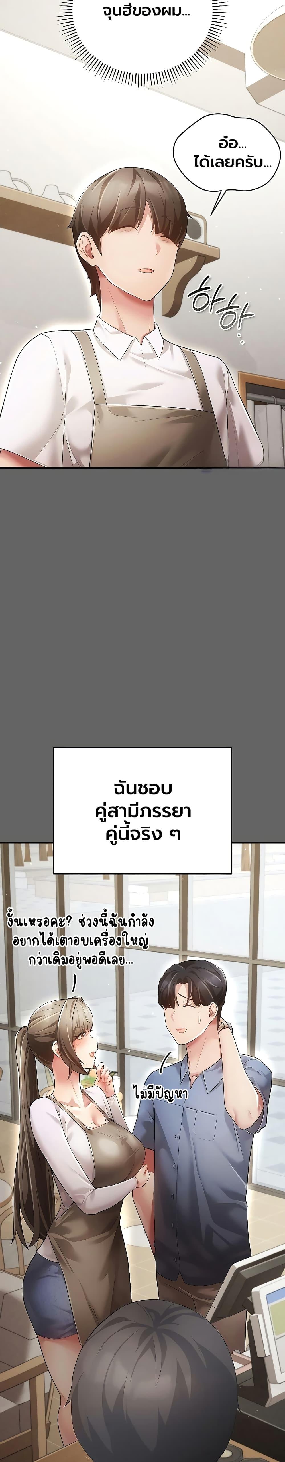 Doujin-Lc- อ่าน โดจิน มังฮวา เกาหลี ญี่ปุ่น จีน แปลไทย A Secret Married ตอนที่ 1 2 3 4 5 6 7 8 9 10 11 12 13 14 ฟรี ไม่มีโฆษณา อ่าน โดจิน Manhwa เกาหลี ญี่ปุ่น จีน เรามีครบ คัดมาให้เน้นๆ โดจิน 18+ รับประกันความฟินโดย  Doujin Lc