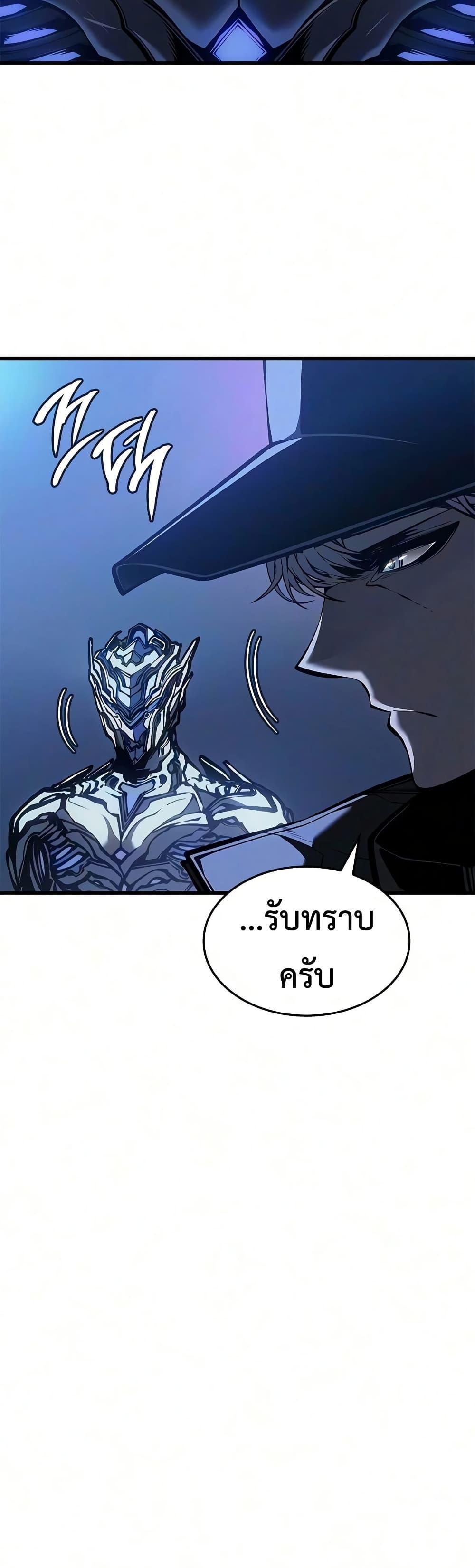Manga-lc-com อ่านมังงะ อ่านการ์ตูน ออนไลน์ ฟรี Bad Bone Blood ตอนที่ 1 2 3 4 5 6 7 8 9 10 11 12 13 14 ฟรี ไม่มีโฆษณา Manga-lc - อ่าน มังงะ อ่าน การ์ตูน ออนไลน์ อ่านมังงะ ฟรี