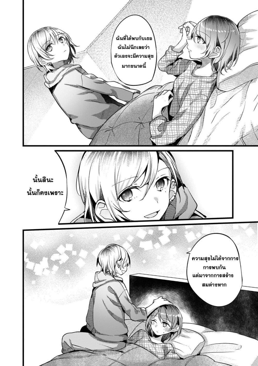 Manga-lc-com อ่านมังงะ อ่านการ์ตูน ออนไลน์ ฟรี Fuzoroi no Renri ตอนที่ 1 2 3 4 5 6 7 8 9 10 11 12 13 14 ฟรี ไม่มีโฆษณา Manga-lc - อ่าน มังงะ อ่าน การ์ตูน ออนไลน์ อ่านมังงะ ฟรี