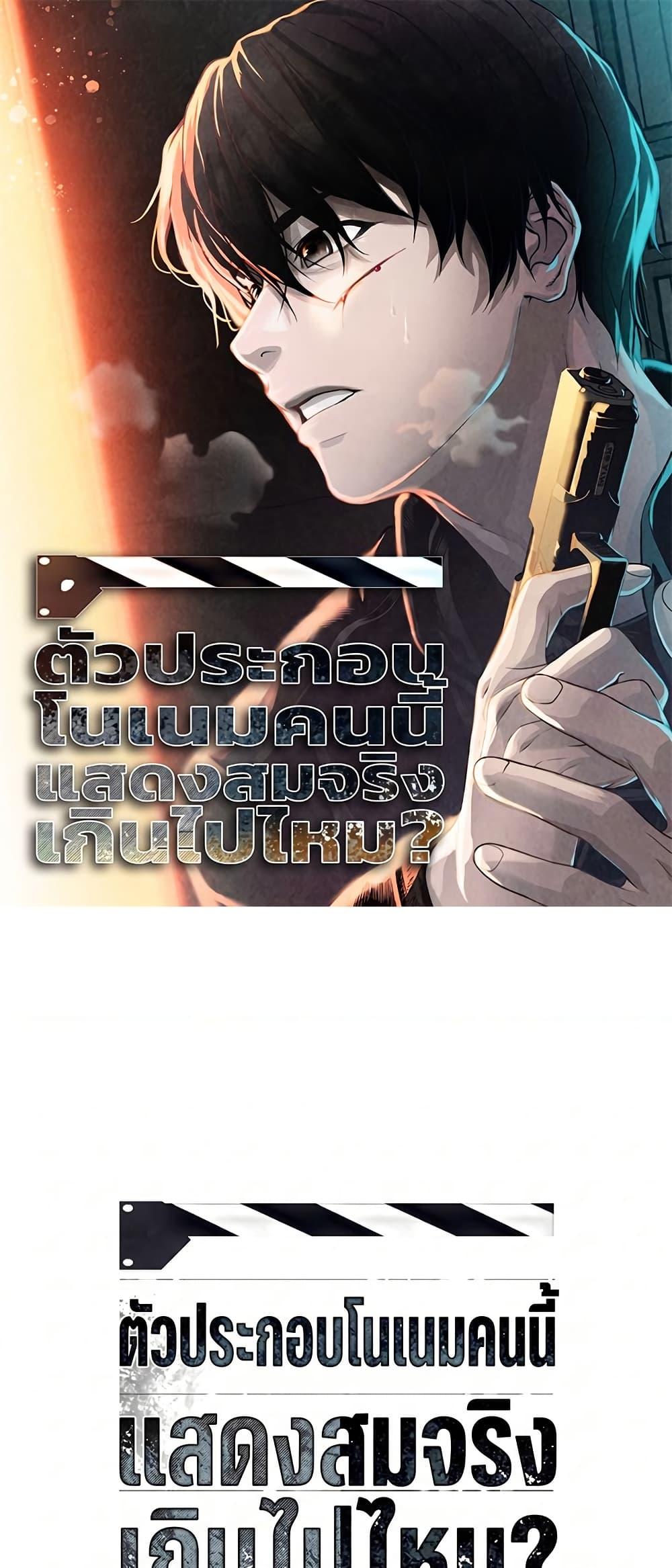 Manga-lc-com อ่านมังงะ อ่านการ์ตูน ออนไลน์ ฟรี Movies Are Real ตอนที่ 1 2 3 4 5 6 7 8 9 10 11 12 13 14 ฟรี ไม่มีโฆษณา Manga-lc - อ่าน มังงะ อ่าน การ์ตูน ออนไลน์ อ่านมังงะ ฟรี