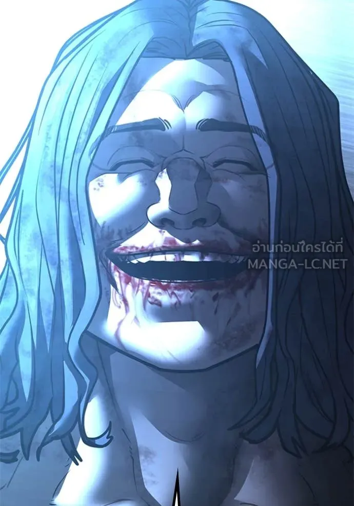 reality ตอนที่ 166 รูปที่ 49