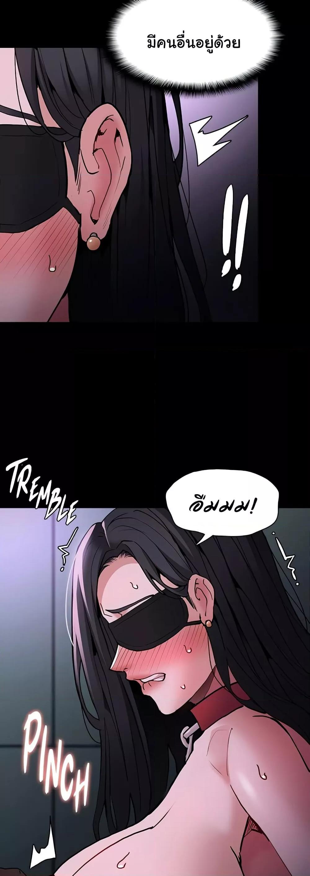 Doujin-Lc- อ่าน โดจิน มังฮวา เกาหลี ญี่ปุ่น จีน แปลไทย Pervert Diary ตอนที่ 1 2 3 4 5 6 7 8 9 10 11 12 13 14 ฟรี ไม่มีโฆษณา อ่าน โดจิน Manhwa เกาหลี ญี่ปุ่น จีน เรามีครบ คัดมาให้เน้นๆ โดจิน 18+ รับประกันความฟินโดย  Doujin Lc