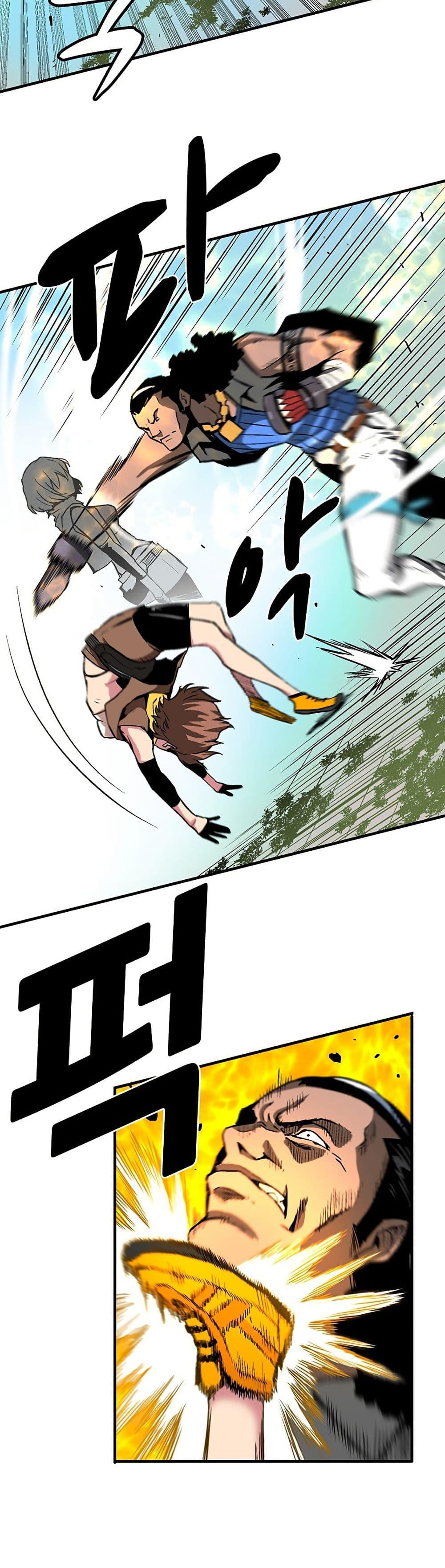 Manga-lc-com อ่านมังงะ อ่านการ์ตูน ออนไลน์ ฟรี Unbreakable ตอนที่ 1 2 3 4 5 6 7 8 9 10 11 12 13 14 ฟรี ไม่มีโฆษณา Manga-lc - อ่าน มังงะ อ่าน การ์ตูน ออนไลน์ อ่านมังงะ ฟรี