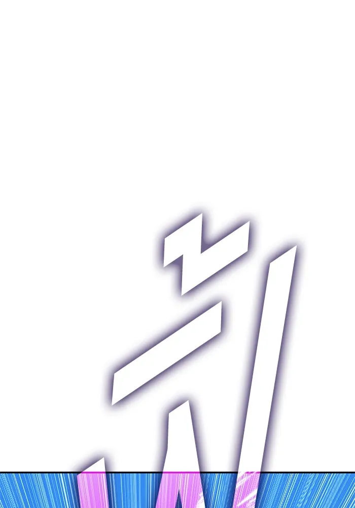 +99 ท่อนไม้พร้อมบวก ตอนที่ 17 ผู้เล่นปนเปื้อน vs พีซ (6) รูปที่ 371