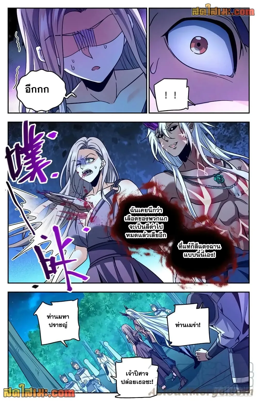 Manga-lc-com อ่านมังงะ อ่านการ์ตูน ออนไลน์ ฟรี Versatile Mage – จอมเวทย์เต็มพิกัด ตอนที่ 1 2 3 4 5 6 7 8 9 10 11 12 13 14 ฟรี ไม่มีโฆษณา Manga-lc - อ่าน มังงะ อ่าน การ์ตูน ออนไลน์ อ่านมังงะ ฟรี