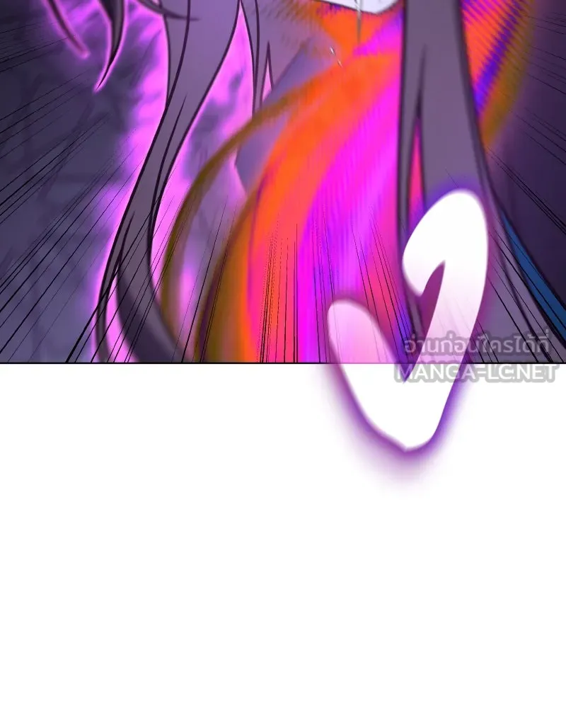 เกิดอีกทีเป็นว่าที่ประมุขลัทธิมาร ตอนที่ 111 รูปที่ 12