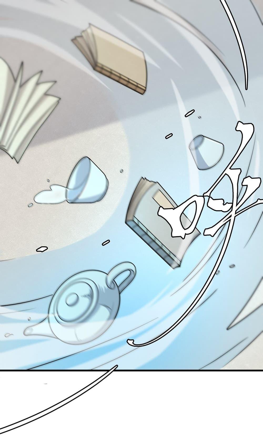 Manga-lc-com อ่านมังงะ อ่านการ์ตูน ออนไลน์ ฟรี Invincible After a Hundred Years of Seclusion ตอนที่ 1 2 3 4 5 6 7 8 9 10 11 12 13 14 ฟรี ไม่มีโฆษณา Manga-lc - อ่าน มังงะ อ่าน การ์ตูน ออนไลน์ อ่านมังงะ ฟรี