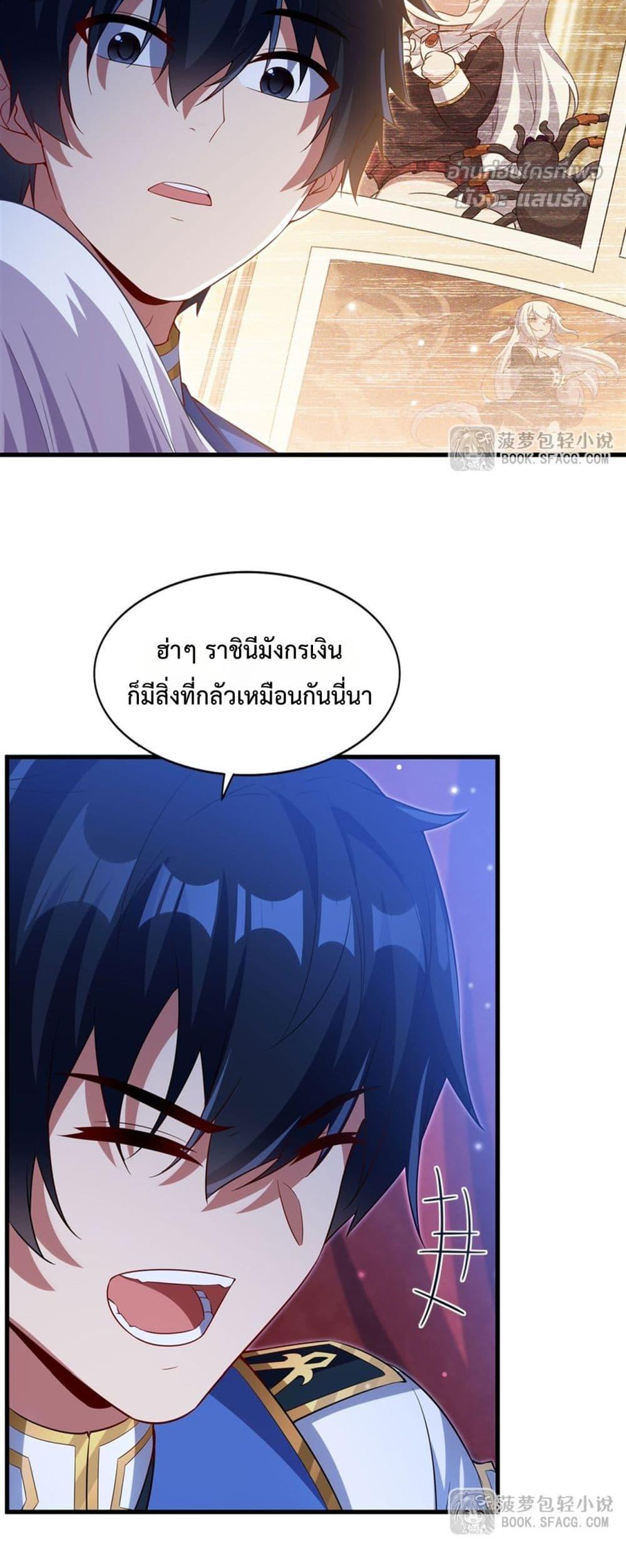 Manga-lc-com อ่านมังงะ อ่านการ์ตูน ออนไลน์ ฟรี MalevolentDrag ตอนที่ 1 2 3 4 5 6 7 8 9 10 11 12 13 14 ฟรี ไม่มีโฆษณา Manga-lc - อ่าน มังงะ อ่าน การ์ตูน ออนไลน์ อ่านมังงะ ฟรี