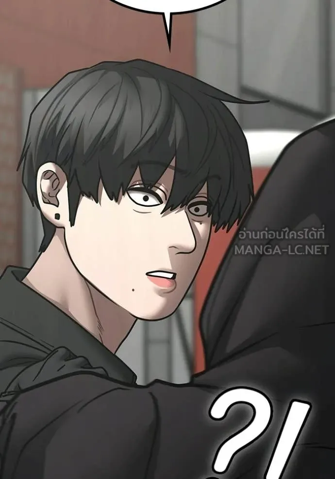 reality ตอนที่ 185 รูปที่ 40