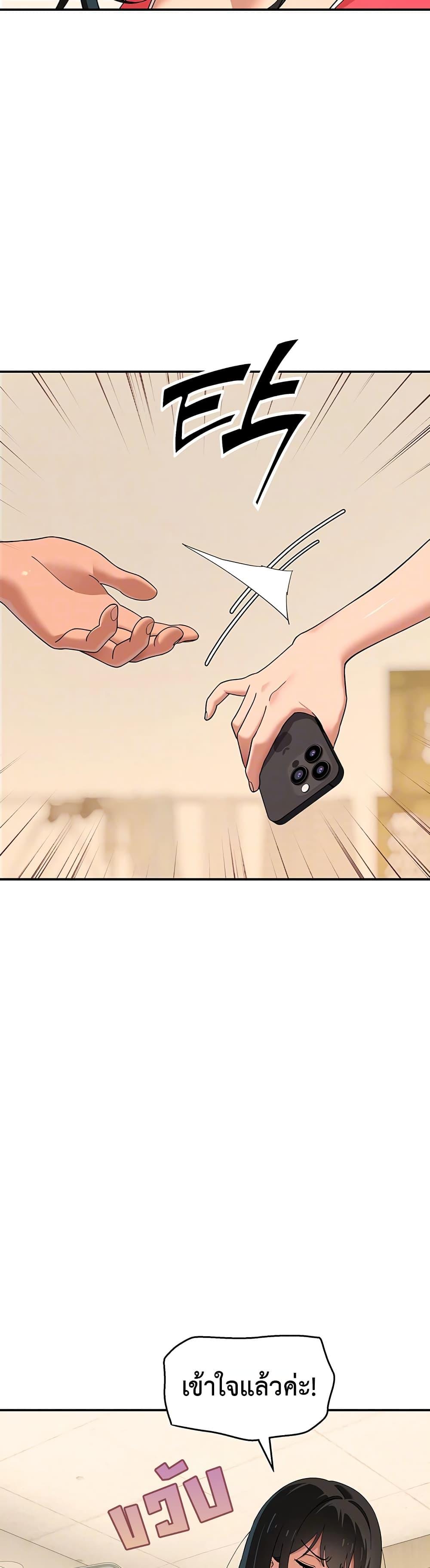 Doujin-Lc- อ่าน โดจิน มังฮวา เกาหลี ญี่ปุ่น จีน แปลไทย A Quiet Cat ตอนที่ 1 2 3 4 5 6 7 8 9 10 11 12 13 14 ฟรี ไม่มีโฆษณา อ่าน โดจิน Manhwa เกาหลี ญี่ปุ่น จีน เรามีครบ คัดมาให้เน้นๆ โดจิน 18+ รับประกันความฟินโดย  Doujin Lc