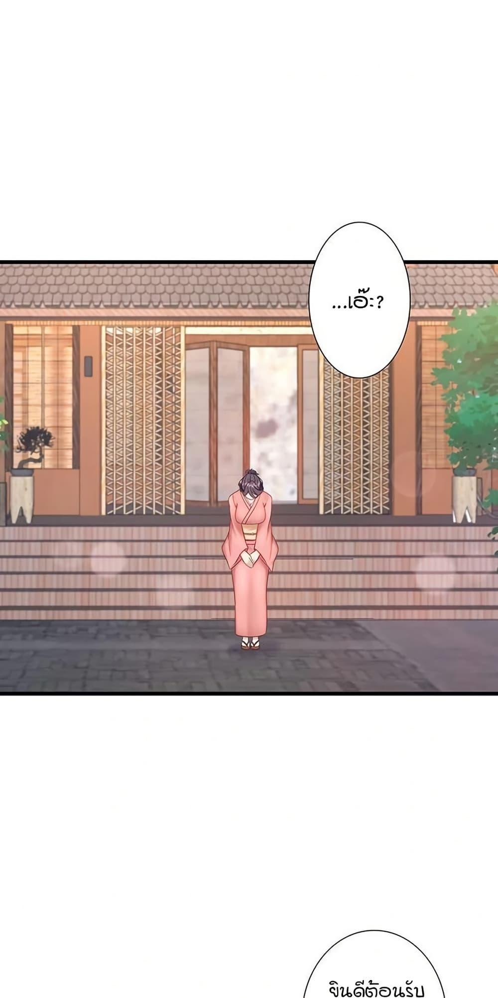 Doujin-Lc- อ่าน โดจิน มังฮวา เกาหลี ญี่ปุ่น จีน แปลไทย Secret Hot Spring ตอนที่ 1 2 3 4 5 6 7 8 9 10 11 12 13 14 ฟรี ไม่มีโฆษณา อ่าน โดจิน Manhwa เกาหลี ญี่ปุ่น จีน เรามีครบ คัดมาให้เน้นๆ โดจิน 18+ รับประกันความฟินโดย  Doujin Lc