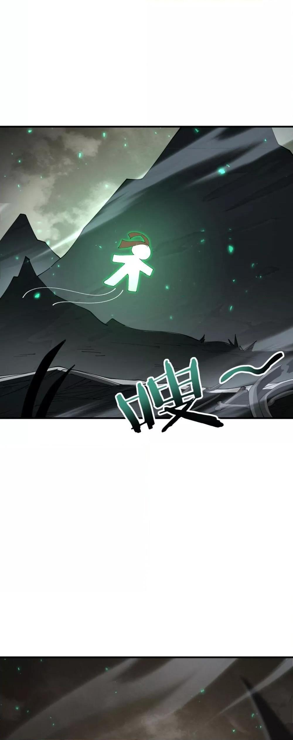 Manga-lc-com อ่านมังงะ อ่านการ์ตูน ออนไลน์ ฟรี IamDrakoMajs ตอนที่ 1 2 3 4 5 6 7 8 9 10 11 12 13 14 ฟรี ไม่มีโฆษณา Manga-lc - อ่าน มังงะ อ่าน การ์ตูน ออนไลน์ อ่านมังงะ ฟรี