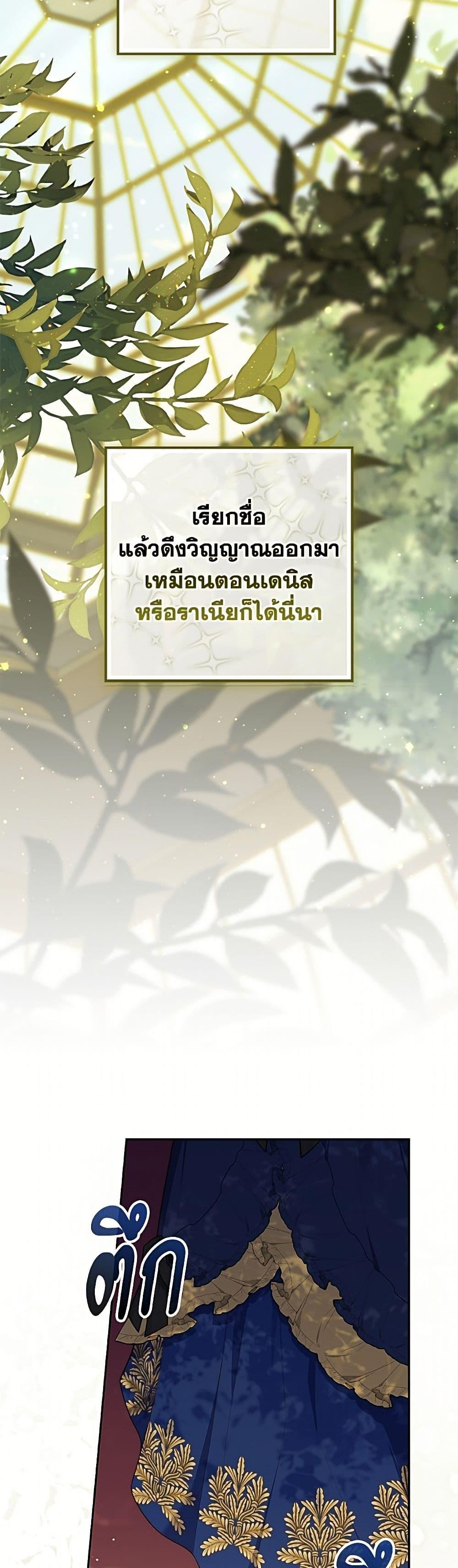 Manga-lc-com อ่านมังงะ อ่านการ์ตูน ออนไลน์ ฟรี Fortune-Telling Lady ตอนที่ 1 2 3 4 5 6 7 8 9 10 11 12 13 14 ฟรี ไม่มีโฆษณา Manga-lc - อ่าน มังงะ อ่าน การ์ตูน ออนไลน์ อ่านมังงะ ฟรี