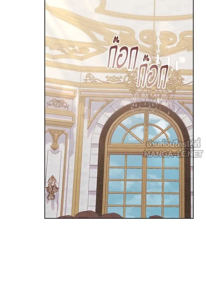 ชีวิตใหม่ในตระกูล ตอนที่ 92 รูปที่ 32