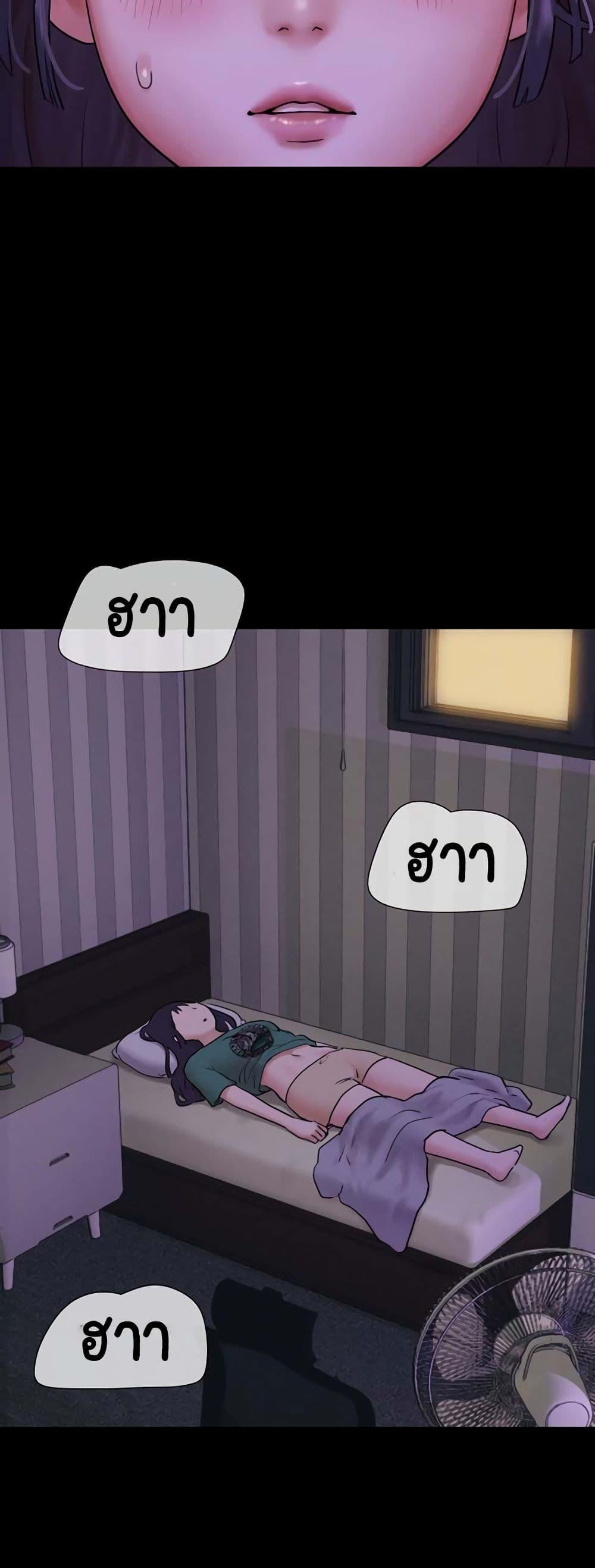 Doujin-Lc- อ่าน โดจิน มังฮวา เกาหลี ญี่ปุ่น จีน แปลไทย Soeun ตอนที่ 1 2 3 4 5 6 7 8 9 10 11 12 13 14 ฟรี ไม่มีโฆษณา อ่าน โดจิน Manhwa เกาหลี ญี่ปุ่น จีน เรามีครบ คัดมาให้เน้นๆ โดจิน 18+ รับประกันความฟินโดย  Doujin Lc