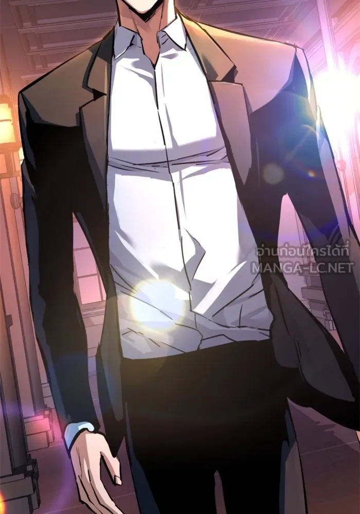 พี่ชายสายบอดี้การ์ด ตอนที่ 217 รูปที่ 30