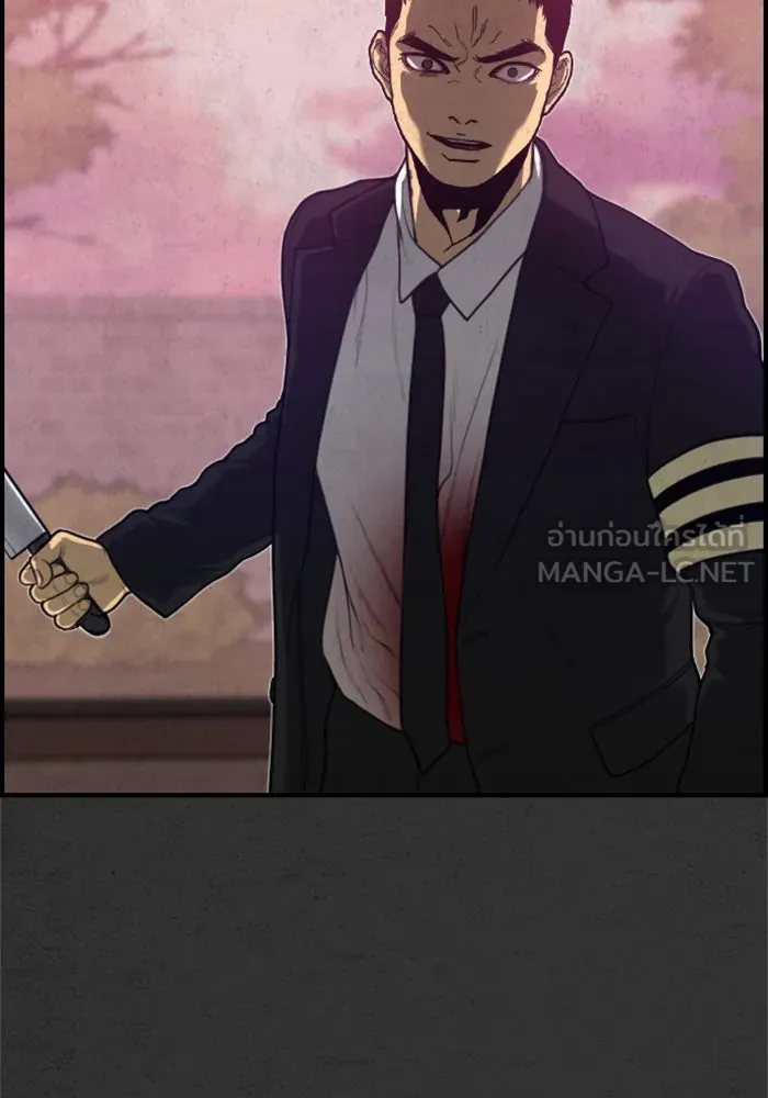 ตกศพสยอง ตอนที่ 19 รูปที่ 99