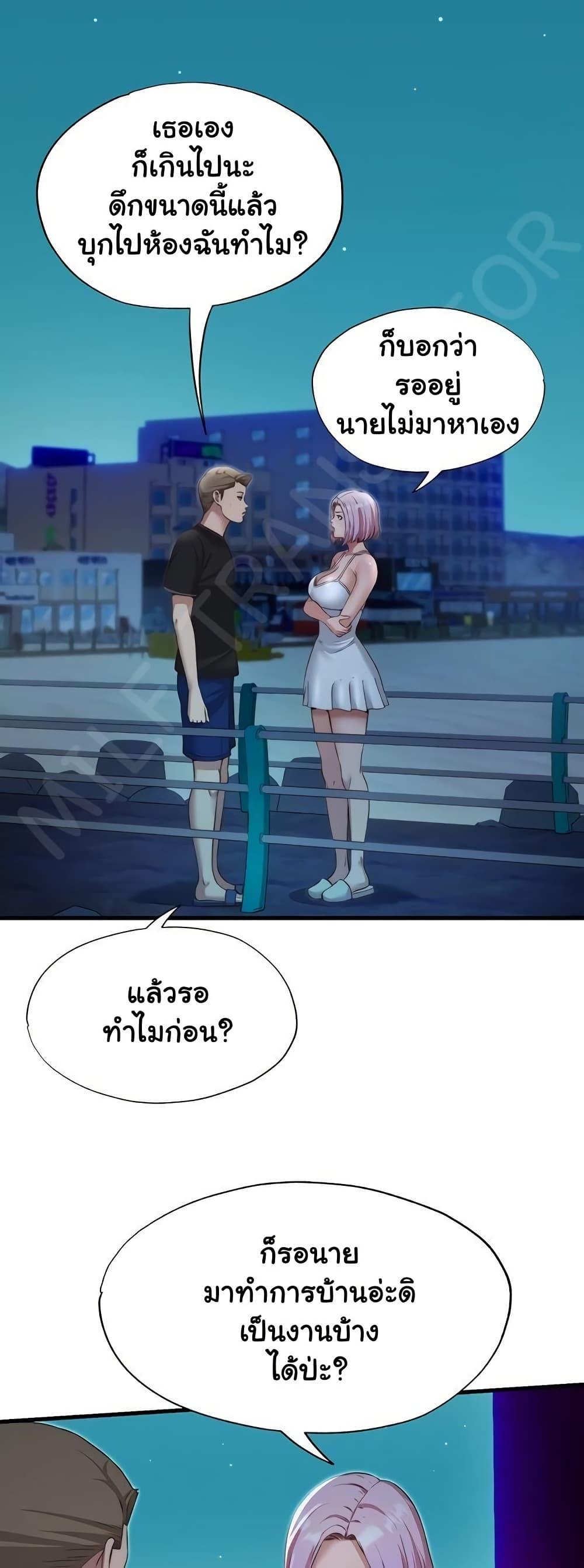 Doujin-Lc- อ่าน โดจิน มังฮวา เกาหลี ญี่ปุ่น จีน แปลไทย A Situation Full of Erections ตอนที่ 1 2 3 4 5 6 7 8 9 10 11 12 13 14 ฟรี ไม่มีโฆษณา อ่าน โดจิน Manhwa เกาหลี ญี่ปุ่น จีน เรามีครบ คัดมาให้เน้นๆ โดจิน 18+ รับประกันความฟินโดย  Doujin Lc