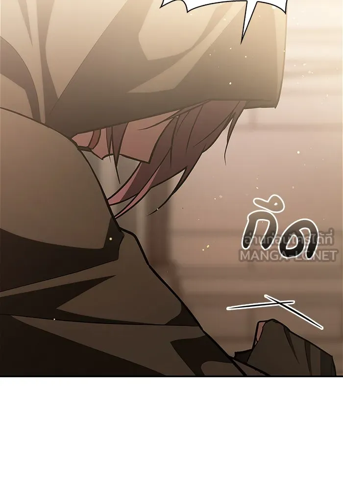 ผมไม่ได้เก่งอย่างที่คิด ตอนที่ 3 รูปที่ 165