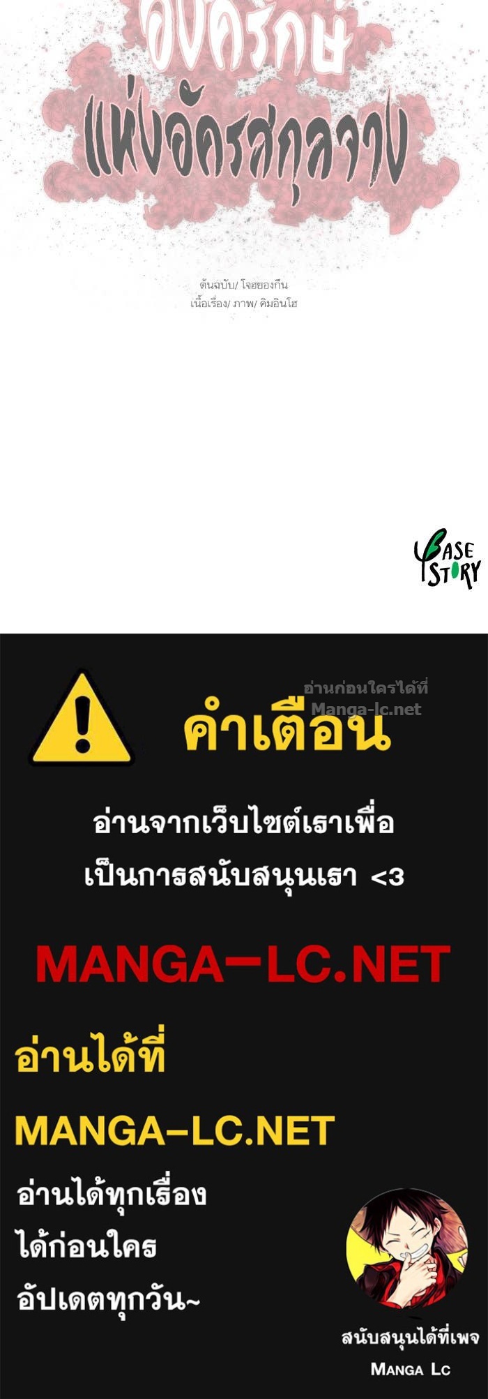 Doujin-Lc- อ่าน โดจิน มังฮวา เกาหลี ญี่ปุ่น จีน แปลไทย องครักษ์แห่งอัครสกุลจาง ตอนที่ 1 2 3 4 5 6 7 8 9 10 11 12 13 14 ฟรี ไม่มีโฆษณา อ่าน โดจิน Manhwa เกาหลี ญี่ปุ่น จีน เรามีครบ คัดมาให้เน้นๆ โดจิน 18+ รับประกันความฟินโดย Doujin Lc