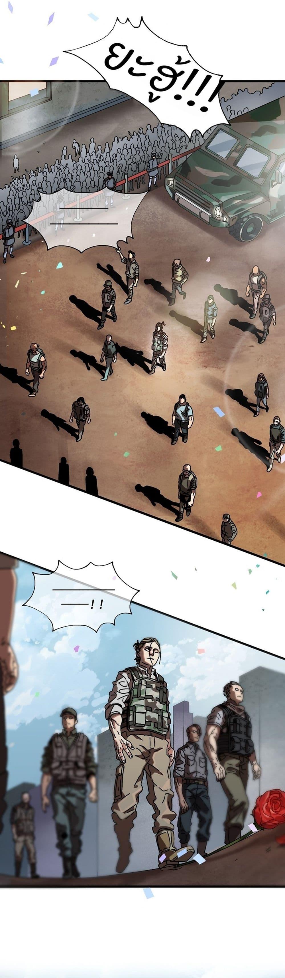 Manga-lc-com อ่านมังงะ อ่านการ์ตูน ออนไลน์ ฟรี Introduction to Survival ตอนที่ 1 2 3 4 5 6 7 8 9 10 11 12 13 14 ฟรี ไม่มีโฆษณา Manga-lc - อ่าน มังงะ อ่าน การ์ตูน ออนไลน์ อ่านมังงะ ฟรี