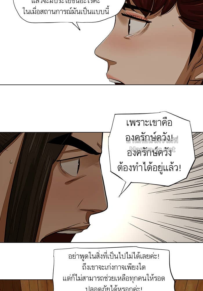 Doujin-Lc- อ่าน โดจิน มังฮวา เกาหลี ญี่ปุ่น จีน แปลไทย องครักษ์แห่งอัครสกุลจาง ตอนที่ 1 2 3 4 5 6 7 8 9 10 11 12 13 14 ฟรี ไม่มีโฆษณา อ่าน โดจิน Manhwa เกาหลี ญี่ปุ่น จีน เรามีครบ คัดมาให้เน้นๆ โดจิน 18+ รับประกันความฟินโดย Doujin Lc