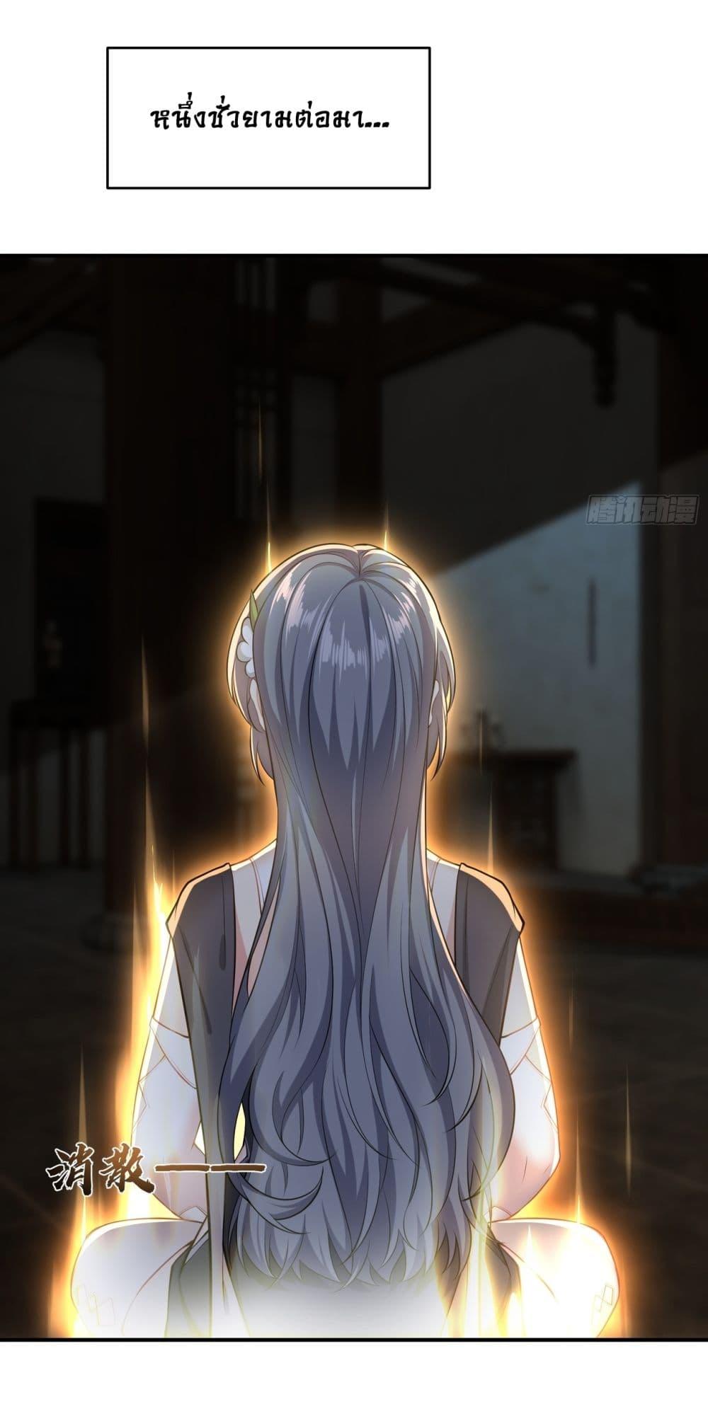 Manga-lc-com อ่านมังงะ อ่านการ์ตูน ออนไลน์ ฟรี Traveling Through Time and Space to Become an Unlucky NPC I Have a Wife to Protect Me ตอนที่ 1 2 3 4 5 6 7 8 9 10 11 12 13 14 ฟรี ไม่มีโฆษณา Manga-lc - อ่าน มังงะ อ่าน การ์ตูน ออนไลน์ อ่านมังงะ ฟรี