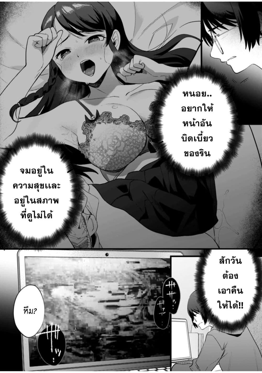 Manga-lc-com อ่านมังงะ อ่านการ์ตูน ออนไลน์ ฟรี Criminal Border ตอนที่ 1 2 3 4 5 6 7 8 9 10 11 12 13 14 ฟรี ไม่มีโฆษณา Manga-lc - อ่าน มังงะ อ่าน การ์ตูน ออนไลน์ อ่านมังงะ ฟรี