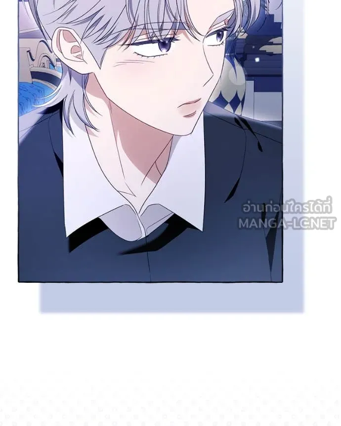 นึกว่าเป็นอิเซไค ตอนที่ 100 รูปที่ 90