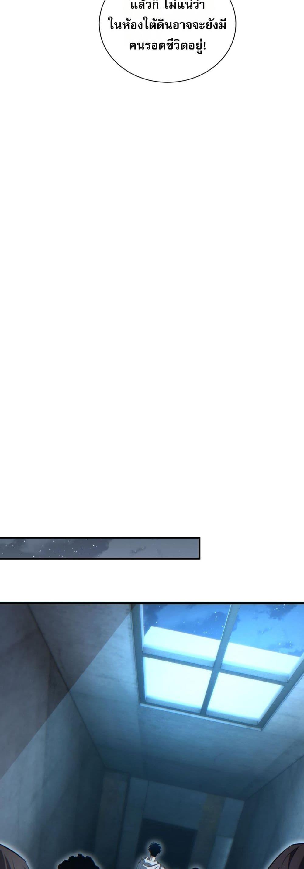 Manga-lc-com อ่านมังงะ อ่านการ์ตูน ออนไลน์ ฟรี Rebirthinthe ตอนที่ 1 2 3 4 5 6 7 8 9 10 11 12 13 14 ฟรี ไม่มีโฆษณา Manga-lc - อ่าน มังงะ อ่าน การ์ตูน ออนไลน์ อ่านมังงะ ฟรี