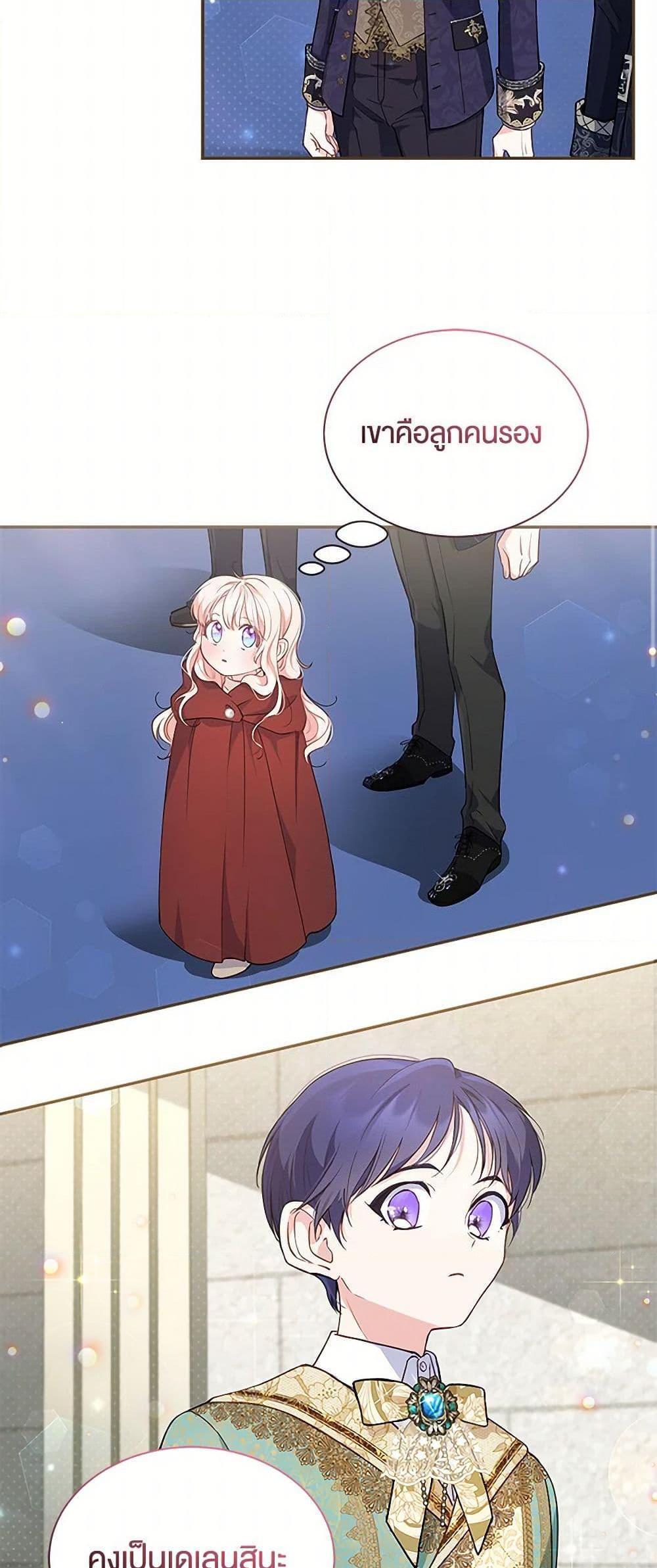 Manga-lc-com อ่านมังงะ อ่านการ์ตูน ออนไลน์ ฟรี Obsessed With Shuelina ตอนที่ 1 2 3 4 5 6 7 8 9 10 11 12 13 14 ฟรี ไม่มีโฆษณา Manga-lc - อ่าน มังงะ อ่าน การ์ตูน ออนไลน์ อ่านมังงะ ฟรี