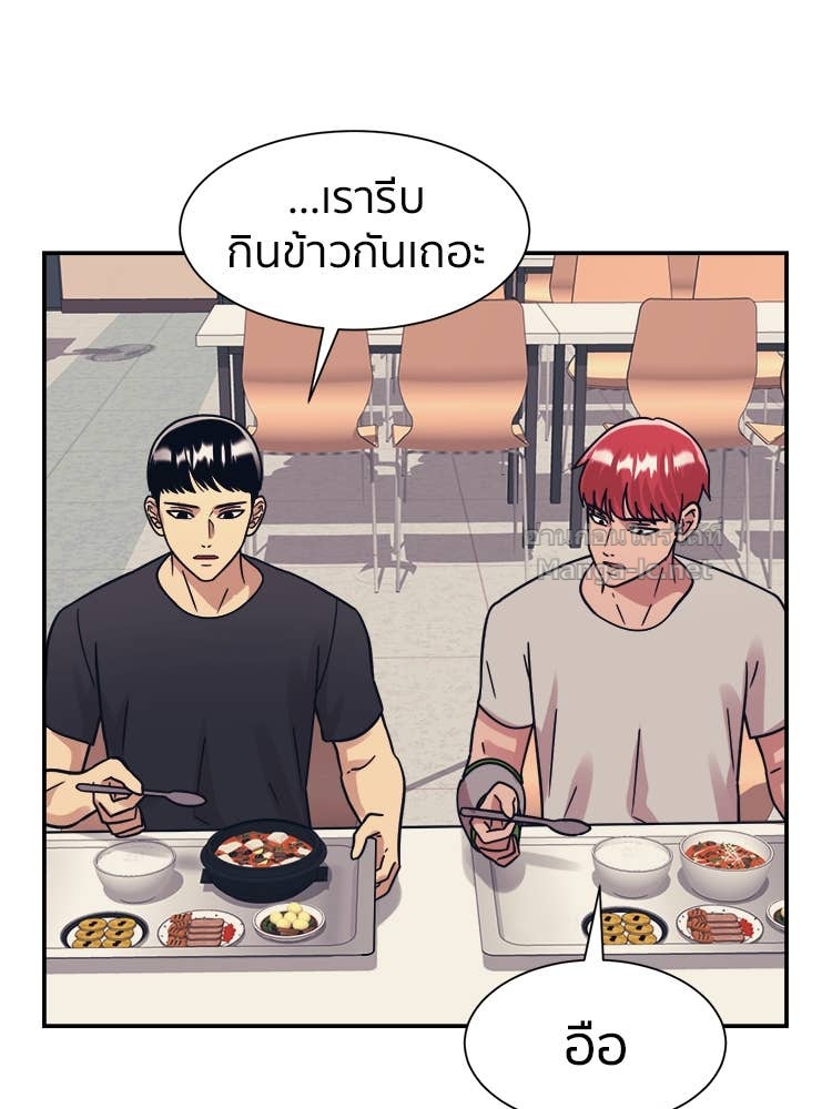 Doujin-Lc- อ่าน โดจิน มังฮวา เกาหลี ญี่ปุ่น จีน แปลไทย โคตรแกร่ง ตอนที่ 1 2 3 4 5 6 7 8 9 10 11 12 13 14 ฟรี ไม่มีโฆษณา อ่าน โดจิน Manhwa เกาหลี ญี่ปุ่น จีน เรามีครบ คัดมาให้เน้นๆ โดจิน 18+ รับประกันความฟินโดย Doujin Lc