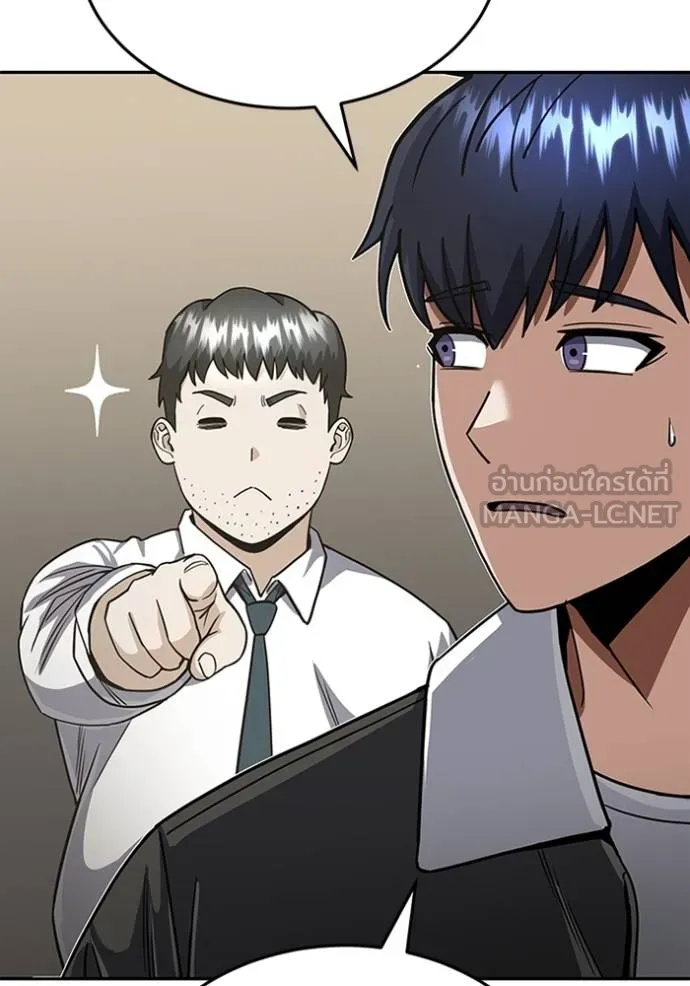 Doujin-Lc- อ่าน โดจิน มังฮวา เกาหลี ญี่ปุ่น จีน แปลไทย อัจฉริยะนอกคอก ตอนที่ 1 2 3 4 5 6 7 8 9 10 11 12 13 14 ฟรี ไม่มีโฆษณา อ่าน โดจิน Manhwa เกาหลี ญี่ปุ่น จีน เรามีครบ คัดมาให้เน้นๆ โดจิน 18+ รับประกันความฟินโดย  Doujin Lc