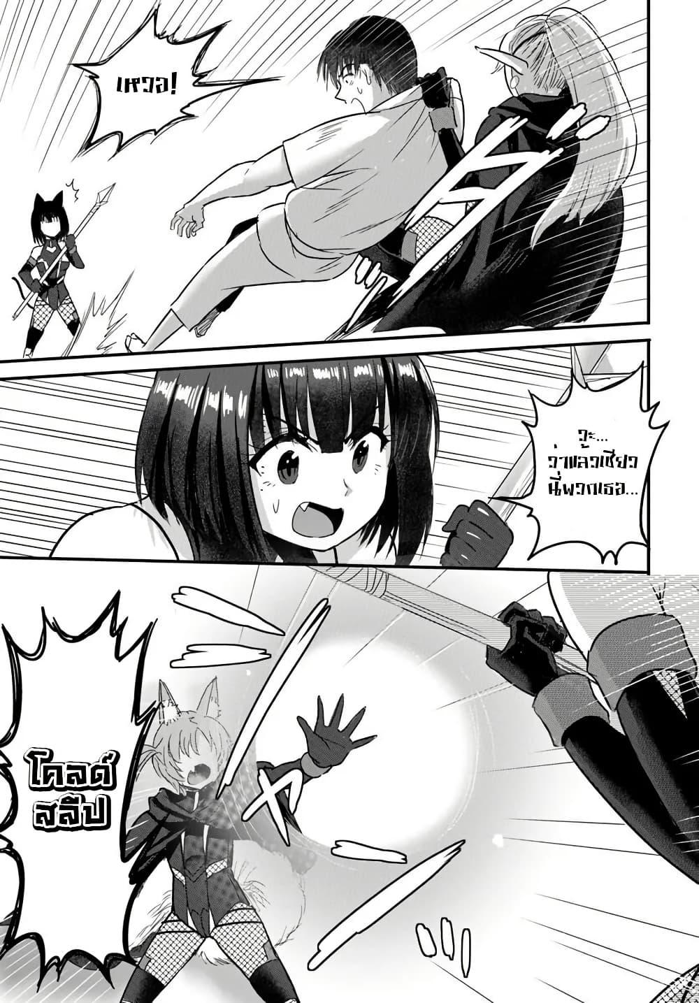 Manga-lc-com อ่านมังงะ อ่านการ์ตูน ออนไลน์ ฟรี Gyakuten isekai de yomeki okure s-rank onna bokensha tachi ni semararete imasu ตอนที่ 1 2 3 4 5 6 7 8 9 10 11 12 13 14 ฟรี ไม่มีโฆษณา Manga-lc - อ่าน มังงะ อ่าน การ์ตูน ออนไลน์ อ่านมังงะ ฟรี