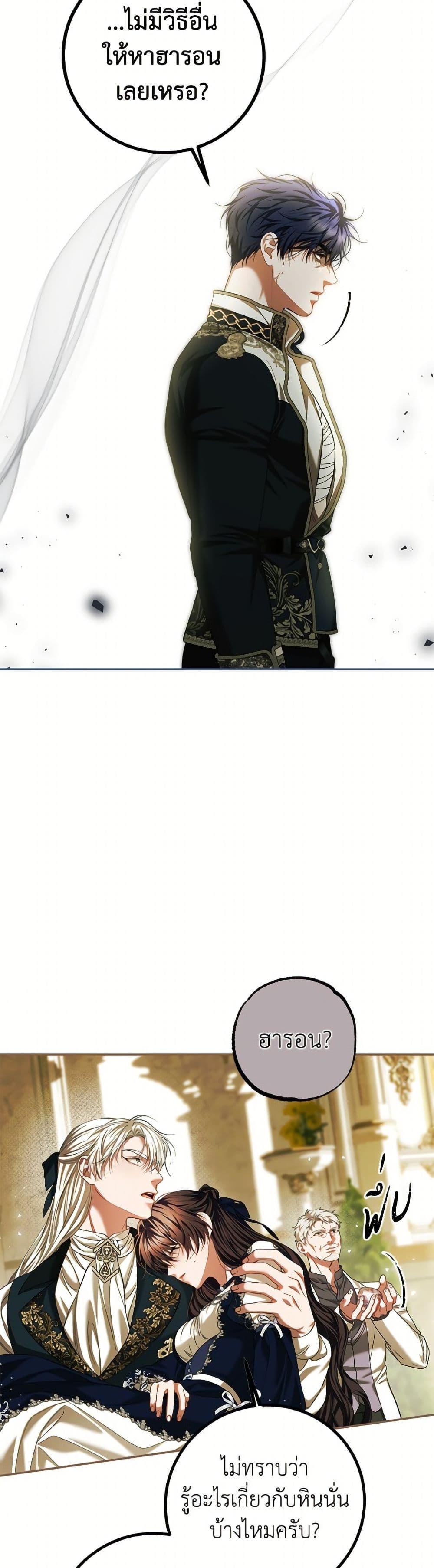 Manga-lc-com อ่านมังงะ อ่านการ์ตูน ออนไลน์ ฟรี Limited Extra time ตอนที่ 1 2 3 4 5 6 7 8 9 10 11 12 13 14 ฟรี ไม่มีโฆษณา Manga-lc - อ่าน มังงะ อ่าน การ์ตูน ออนไลน์ อ่านมังงะ ฟรี