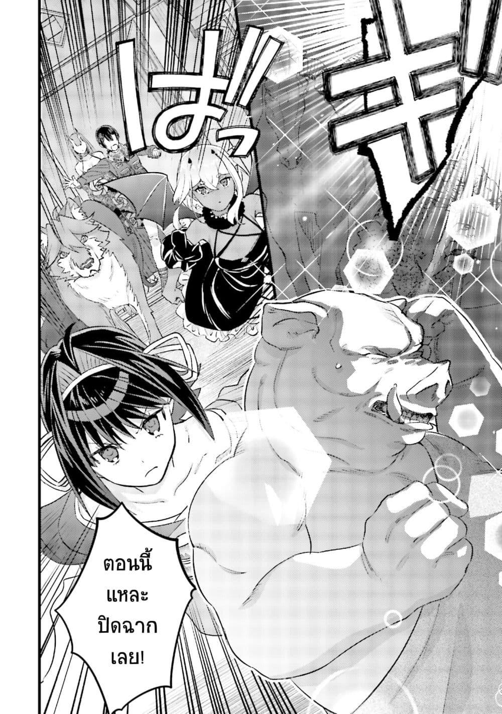 Manga-lc-com อ่านมังงะ อ่านการ์ตูน ออนไลน์ ฟรี Mob Kousei No Ore Demo Boukensha Ni Nareba Ria Takashi Ni Naremasu Ka ตอนที่ 1 2 3 4 5 6 7 8 9 10 11 12 13 14 ฟรี ไม่มีโฆษณา Manga-lc - อ่าน มังงะ อ่าน การ์ตูน ออนไลน์ อ่านมังงะ ฟรี