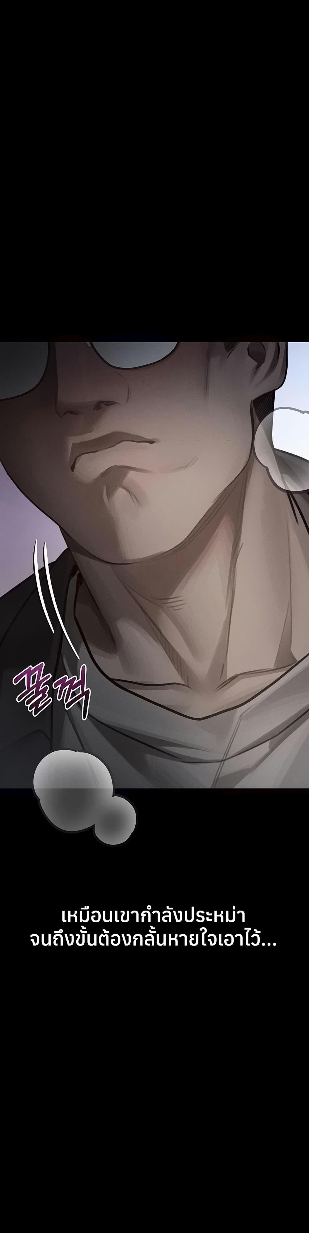 Doujin-Lc- อ่าน โดจิน มังฮวา เกาหลี ญี่ปุ่น จีน แปลไทย Dirty Talk ตอนที่ 1 2 3 4 5 6 7 8 9 10 11 12 13 14 ฟรี ไม่มีโฆษณา อ่าน โดจิน Manhwa เกาหลี ญี่ปุ่น จีน เรามีครบ คัดมาให้เน้นๆ โดจิน 18+ รับประกันความฟินโดย  Doujin Lc