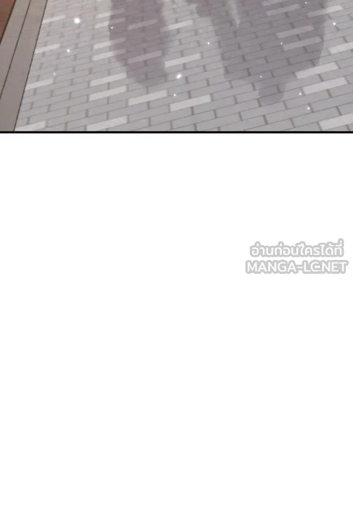 มือพิพากษา ตอนที่ 65 (ตอนจบ) รูปที่ 111