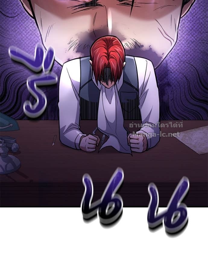 Doujin-Lc- อ่าน โดจิน มังฮวา เกาหลี ญี่ปุ่น จีน แปลไทย ฮีลเลอร์กำมะลอ ตอนที่ 1 2 3 4 5 6 7 8 9 10 11 12 13 14 ฟรี ไม่มีโฆษณา อ่าน โดจิน Manhwa เกาหลี ญี่ปุ่น จีน เรามีครบ คัดมาให้เน้นๆ โดจิน 18+ รับประกันความฟินโดย Doujin Lc