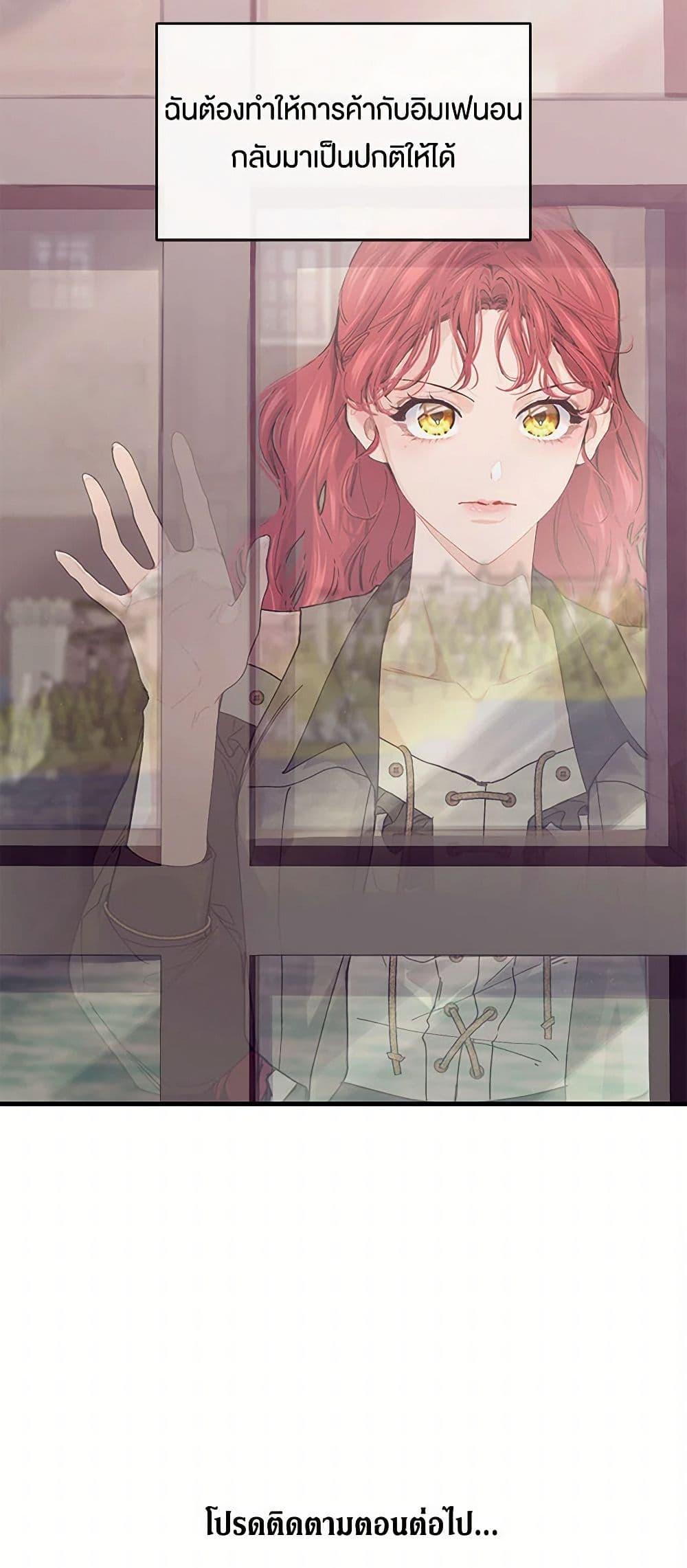 Manga-lc-com อ่านมังงะ อ่านการ์ตูน ออนไลน์ ฟรี The Elegant Sea of Savagery ตอนที่ 1 2 3 4 5 6 7 8 9 10 11 12 13 14 ฟรี ไม่มีโฆษณา Manga-lc - อ่าน มังงะ อ่าน การ์ตูน ออนไลน์ อ่านมังงะ ฟรี