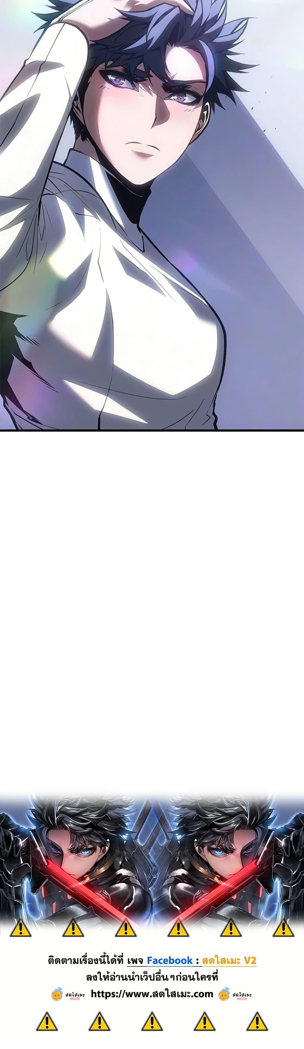 Manga-lc-com อ่านมังงะ อ่านการ์ตูน ออนไลน์ ฟรี Bad Bone Blood ตอนที่ 1 2 3 4 5 6 7 8 9 10 11 12 13 14 ฟรี ไม่มีโฆษณา Manga-lc - อ่าน มังงะ อ่าน การ์ตูน ออนไลน์ อ่านมังงะ ฟรี