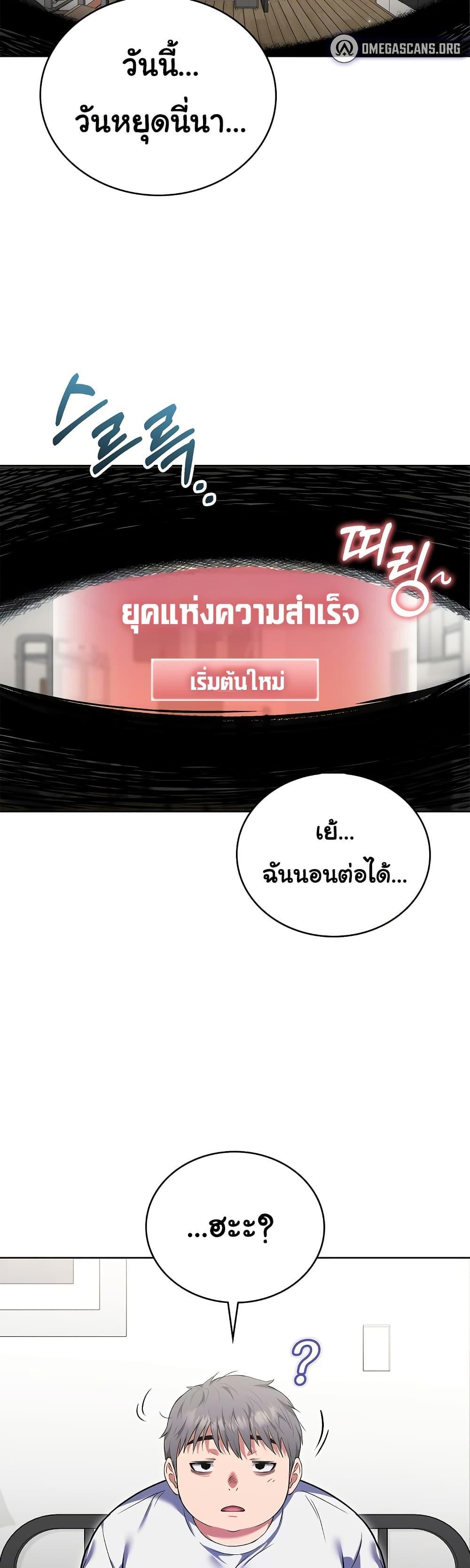 Doujin-Lc- อ่าน โดจิน มังฮวา เกาหลี ญี่ปุ่น จีน แปลไทย The Breeding Game ตอนที่ 1 2 3 4 5 6 7 8 9 10 11 12 13 14 ฟรี ไม่มีโฆษณา อ่าน โดจิน Manhwa เกาหลี ญี่ปุ่น จีน เรามีครบ คัดมาให้เน้นๆ โดจิน 18+ รับประกันความฟินโดย  Doujin Lc