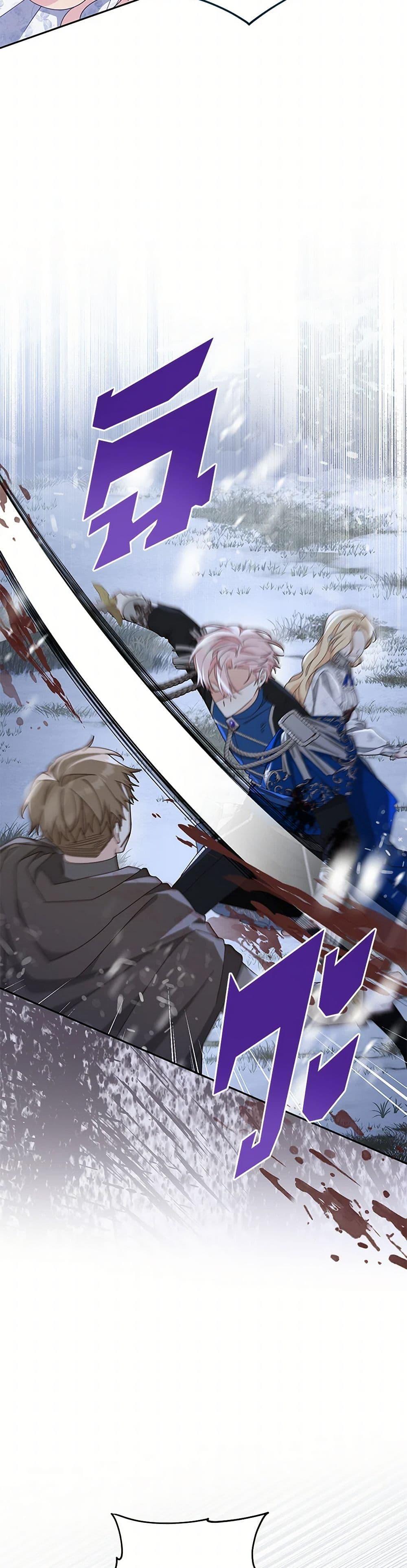 Manga-lc-com อ่านมังงะ อ่านการ์ตูน ออนไลน์ ฟรี Please Treat Your Friends Preciously ตอนที่ 1 2 3 4 5 6 7 8 9 10 11 12 13 14 ฟรี ไม่มีโฆษณา Manga-lc - อ่าน มังงะ อ่าน การ์ตูน ออนไลน์ อ่านมังงะ ฟรี