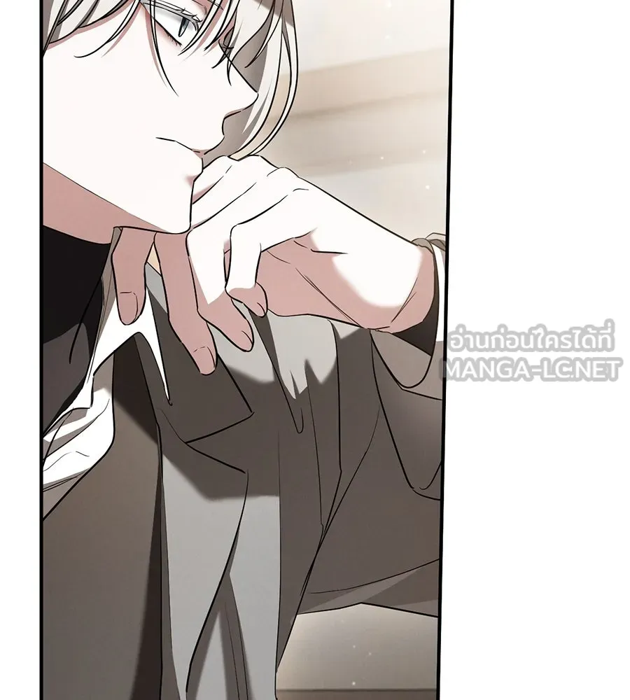 เรือนจำรัก ตอนที่ 38 รูปที่ 108