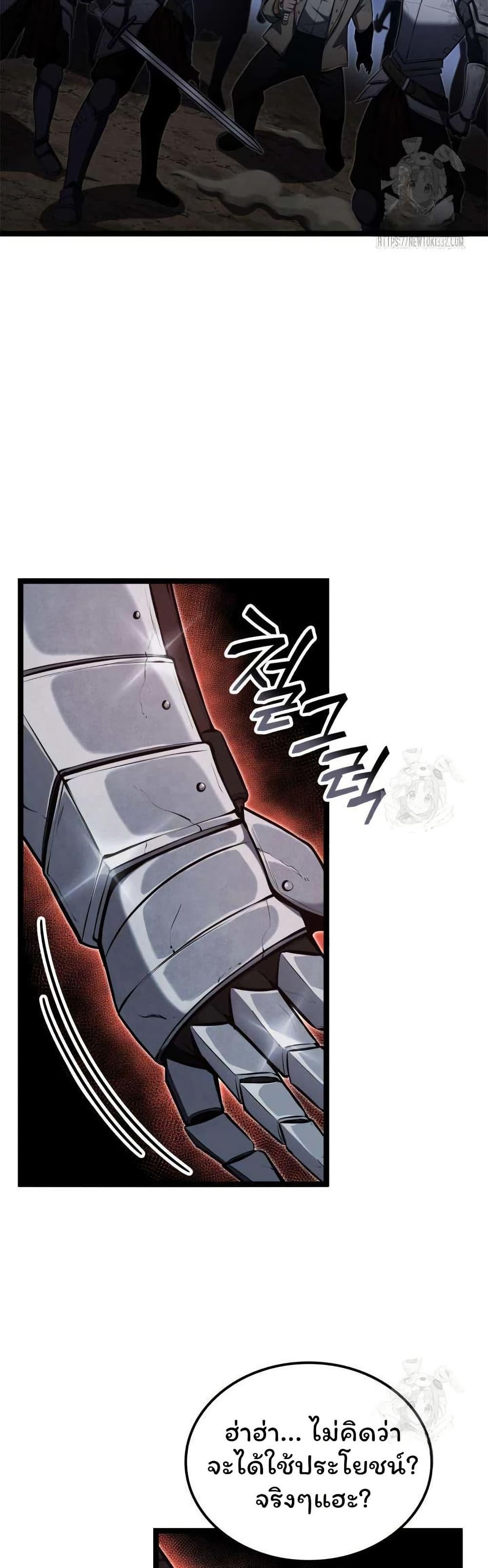 Manga-lc-com อ่านมังงะ อ่านการ์ตูน ออนไลน์ ฟรี Boxer Kali ตอนที่ 1 2 3 4 5 6 7 8 9 10 11 12 13 14 ฟรี ไม่มีโฆษณา Manga-lc - อ่าน มังงะ อ่าน การ์ตูน ออนไลน์ อ่านมังงะ ฟรี