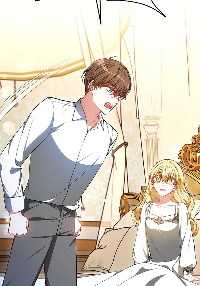 เหตุผลที่ฉันนอกใจ ตอนที่ 43 รูปที่ 100