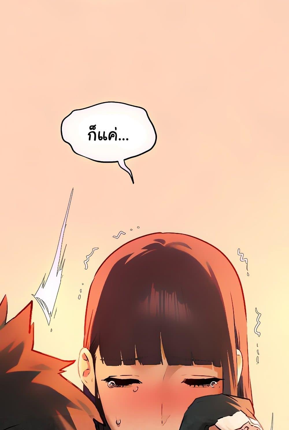 Doujin-Lc- อ่าน โดจิน มังฮวา เกาหลี ญี่ปุ่น จีน แปลไทย Moby Dick ตอนที่ 1 2 3 4 5 6 7 8 9 10 11 12 13 14 ฟรี ไม่มีโฆษณา อ่าน โดจิน Manhwa เกาหลี ญี่ปุ่น จีน เรามีครบ คัดมาให้เน้นๆ โดจิน 18+ รับประกันความฟินโดย  Doujin Lc