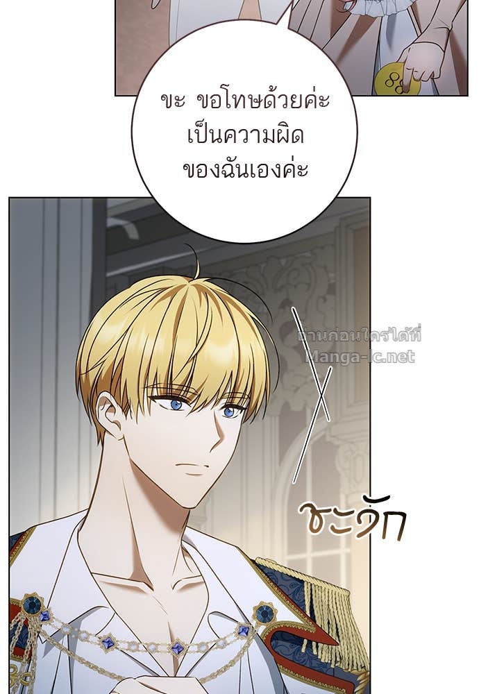 Doujin-Lc- อ่าน โดจิน มังฮวา เกาหลี ญี่ปุ่น จีน แปลไทย อยากได้ ก็เอาไป ตอนที่ 1 2 3 4 5 6 7 8 9 10 11 12 13 14 ฟรี ไม่มีโฆษณา อ่าน โดจิน Manhwa เกาหลี ญี่ปุ่น จีน เรามีครบ คัดมาให้เน้นๆ โดจิน 18+ รับประกันความฟินโดย Doujin Lc