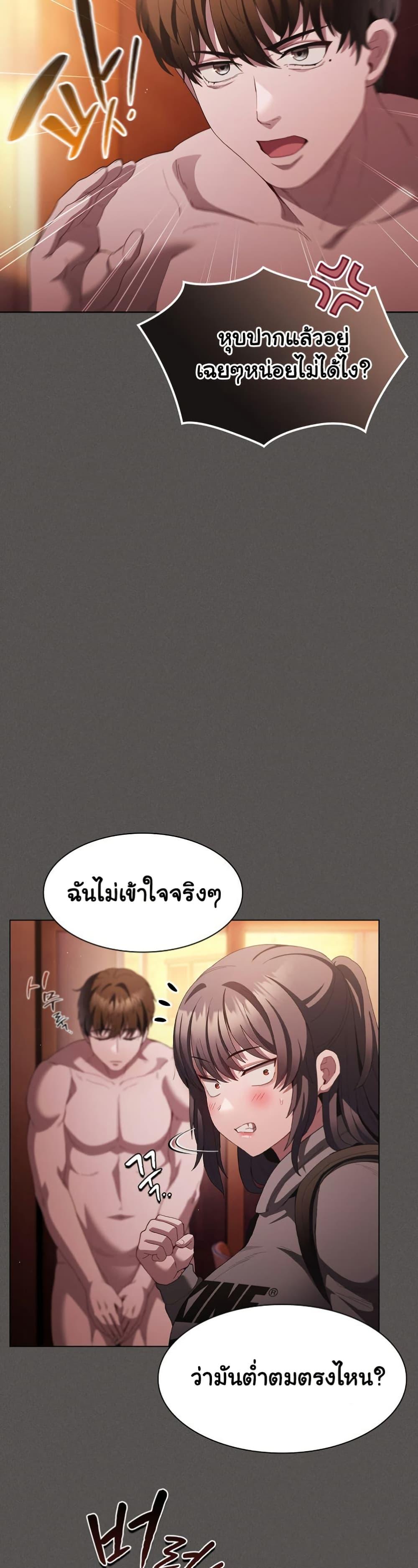 Doujin-Lc- อ่าน โดจิน มังฮวา เกาหลี ญี่ปุ่น จีน แปลไทย Believe Me! I Offer ตอนที่ 1 2 3 4 5 6 7 8 9 10 11 12 13 14 ฟรี ไม่มีโฆษณา อ่าน โดจิน Manhwa เกาหลี ญี่ปุ่น จีน เรามีครบ คัดมาให้เน้นๆ โดจิน 18+ รับประกันความฟินโดย  Doujin Lc