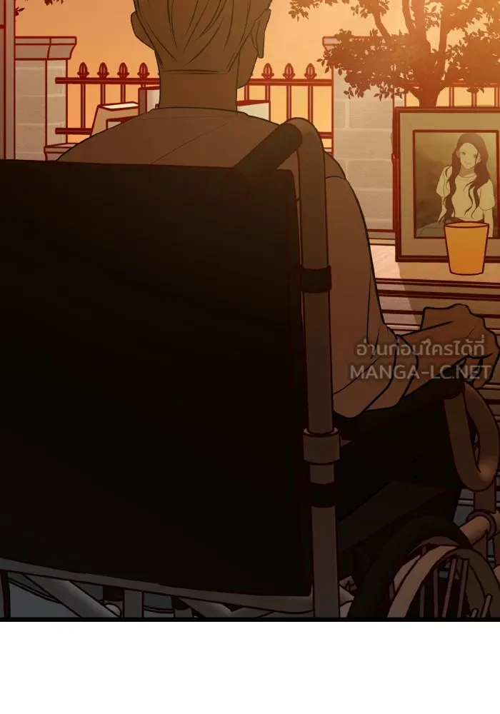 รักนี้ไม่มีรีไซเคิล ตอนที่ 112 รูปที่ 33